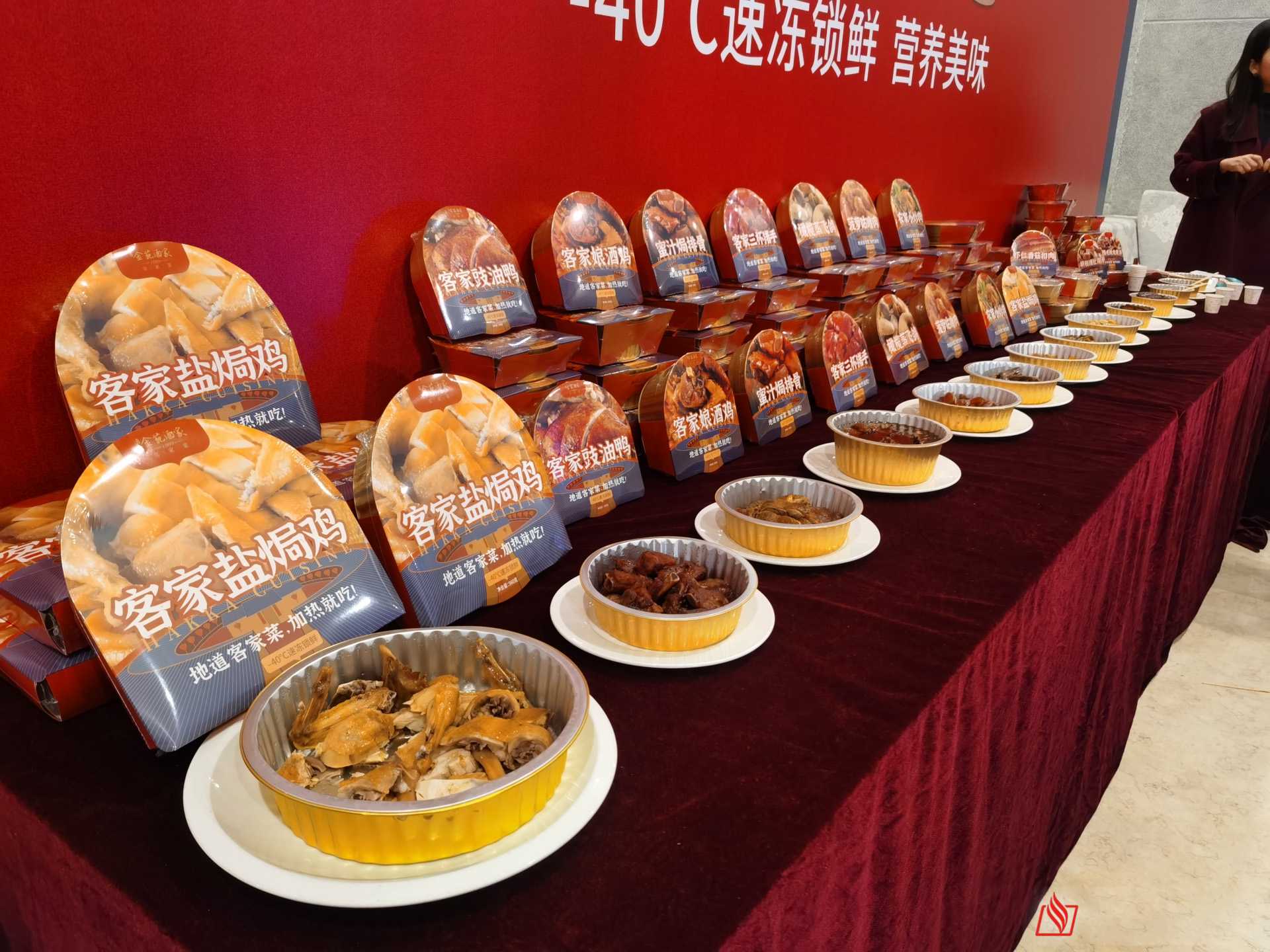 預(yù)制菜鎖鮮革命！一臺(tái) “會(huì)呼吸” 的<span style=