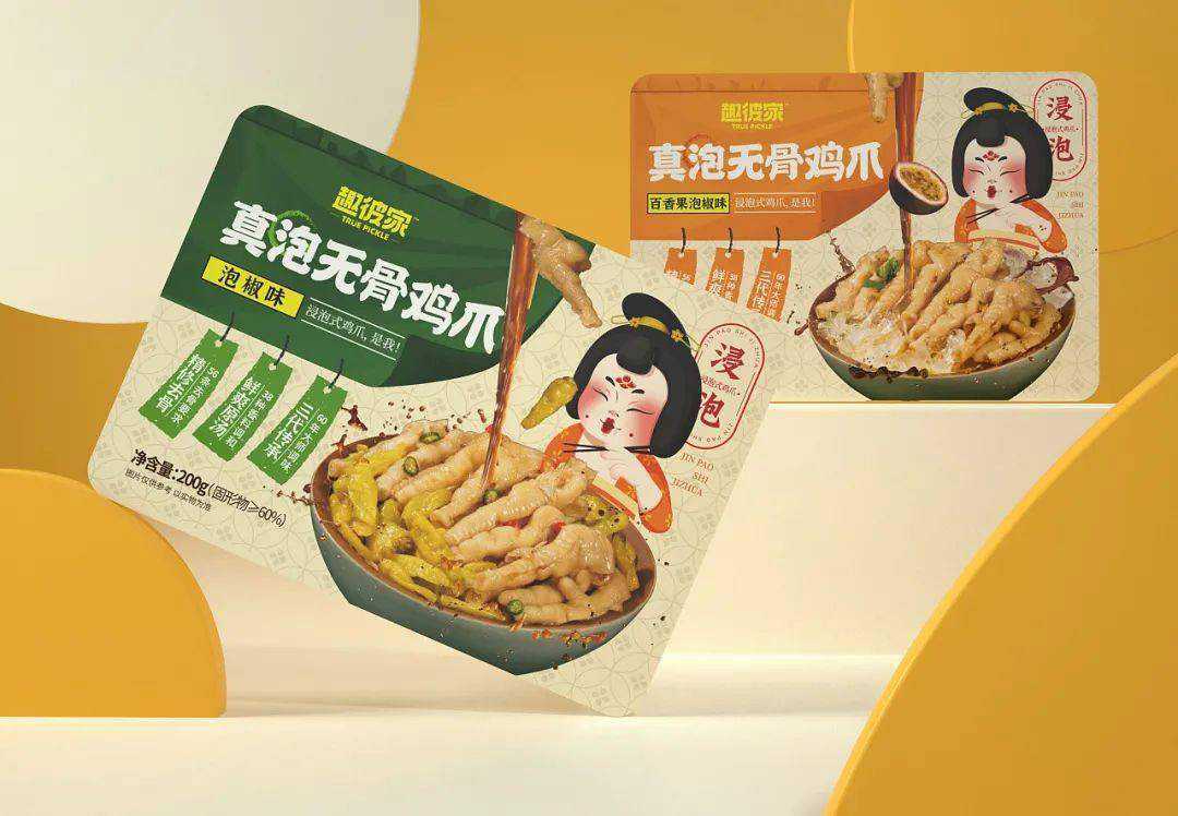 鹵味日銷百萬(wàn)盒？揭秘 “鎖鮮黑科技” 如何讓鳳爪鴨掌逆襲高端零食賽道