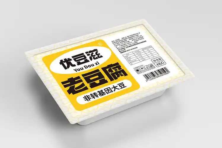 自動(dòng)豆腐盒<span style=