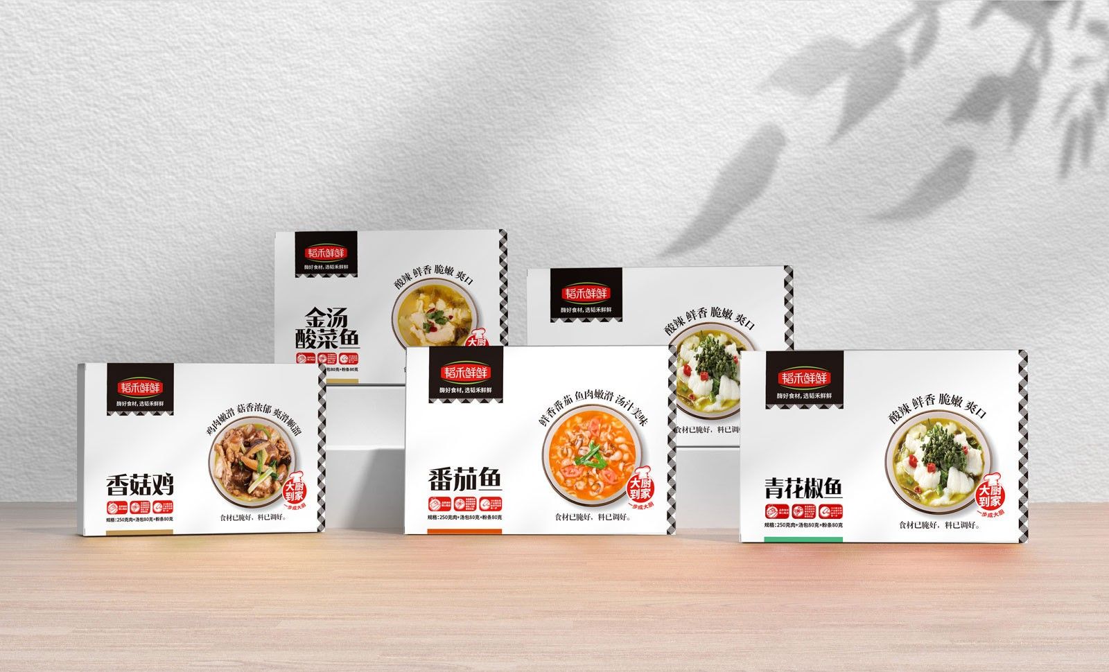 智能包裝01.jpg